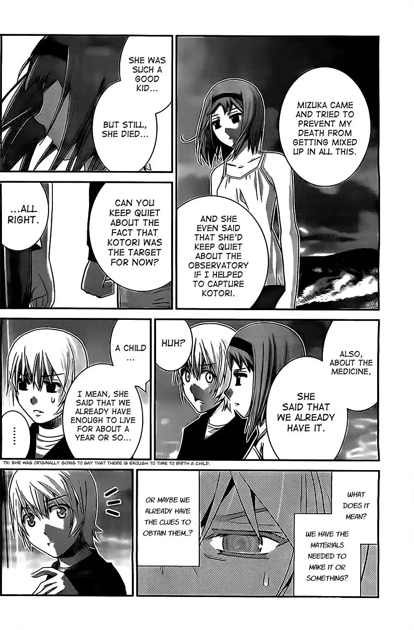 Gokukoku no Brynhildr Chapter 54 8